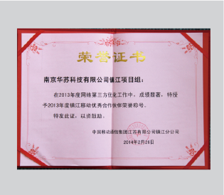 f_b1c2ae6603134aef7ef8a792513c5f47