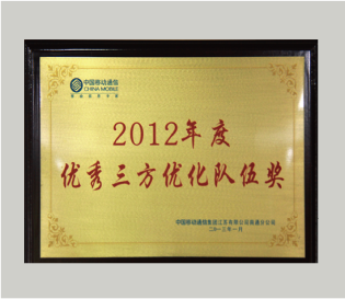 f_c8fb787d5e48e21802b6e5c7d1409094