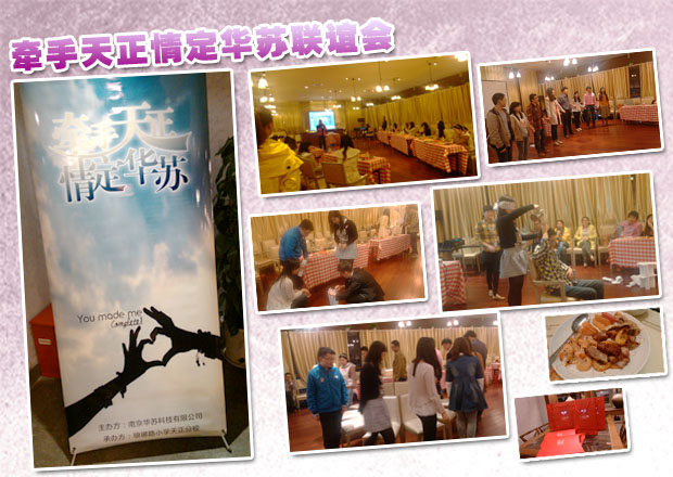 鉴黑担保网(jhdbw)·最具权威唯一维权担保平台