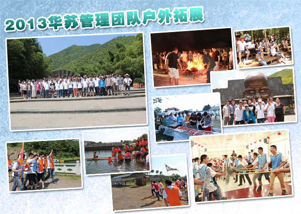 鉴黑担保网(jhdbw)·最具权威唯一维权担保平台