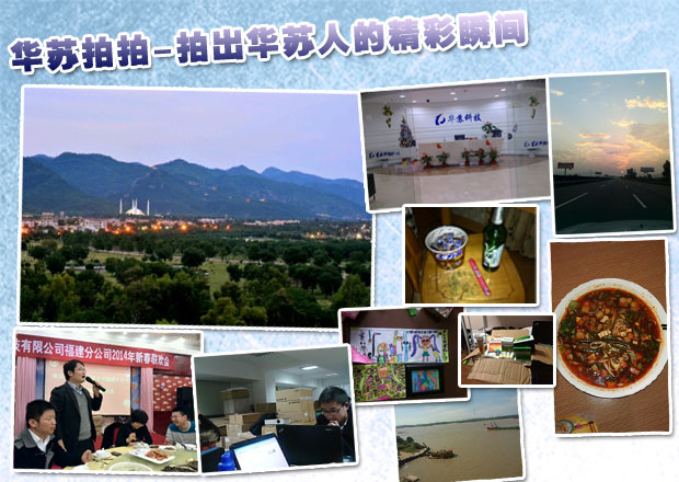 鉴黑担保网(jhdbw)·最具权威唯一维权担保平台