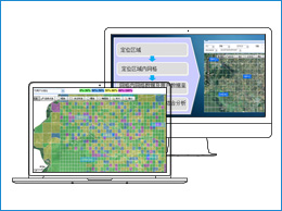 多网融合综合出现系统