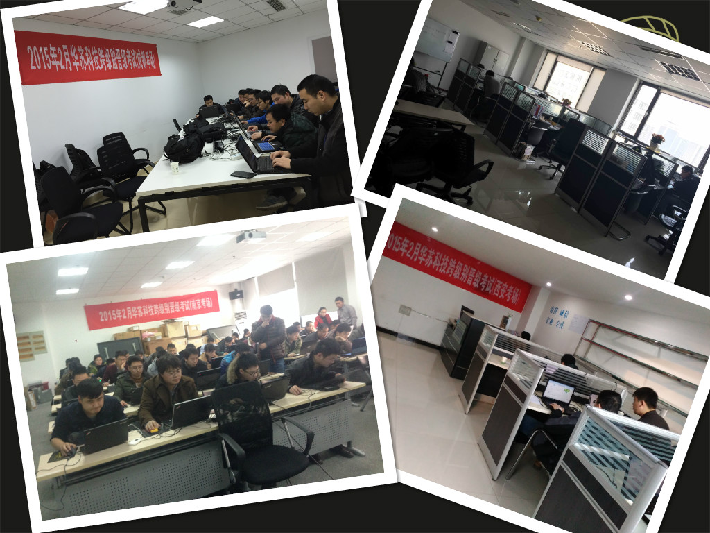 鉴黑担保网(jhdbw)·最具权威唯一维权担保平台