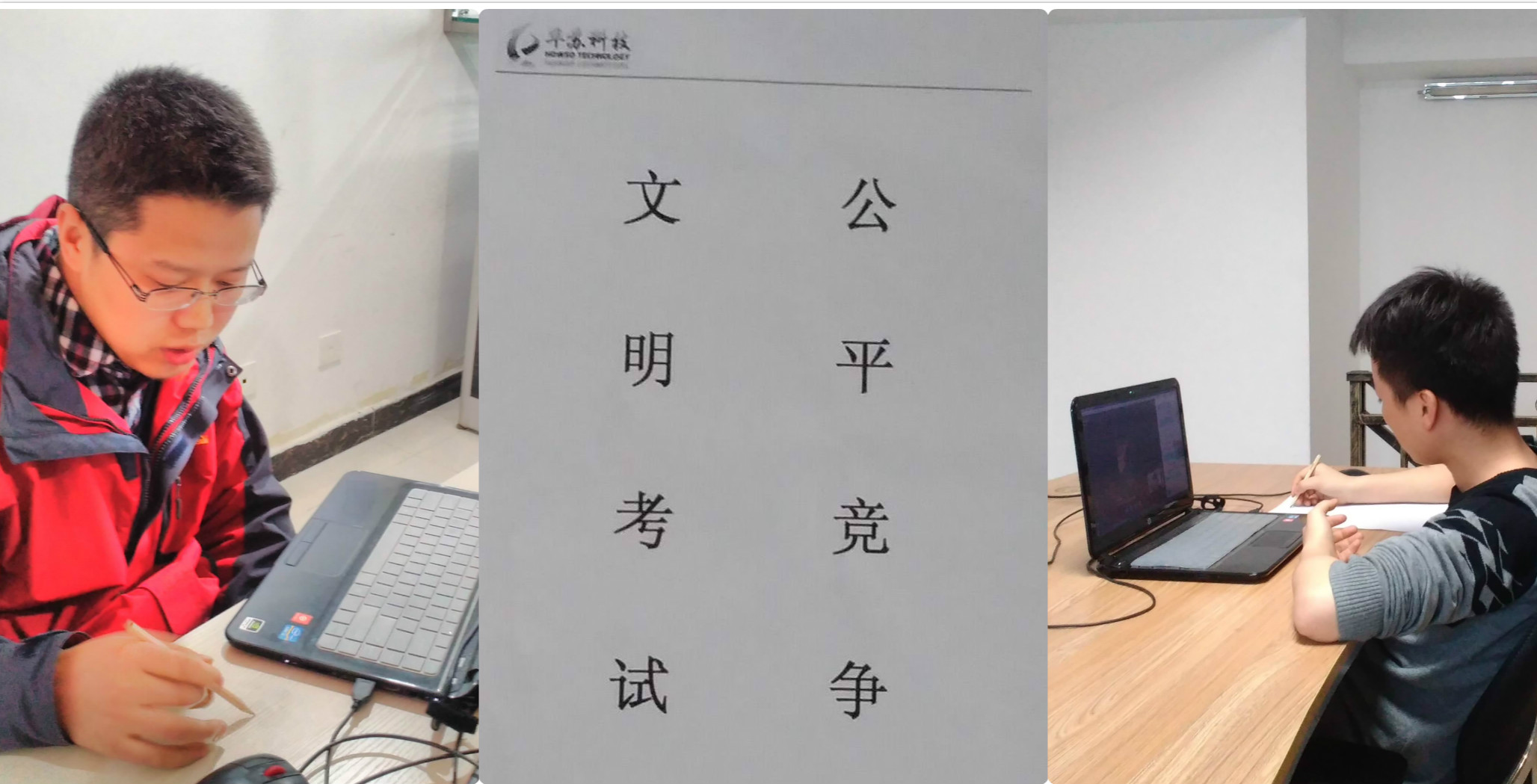 鉴黑担保网(jhdbw)·最具权威唯一维权担保平台