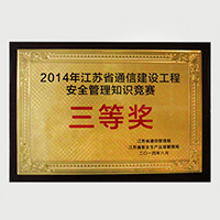 f_6d8e204528546a27aec6aba3b044f99f