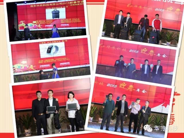 鉴黑担保网(jhdbw)·最具权威唯一维权担保平台