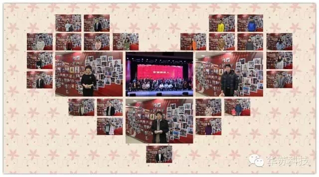 鉴黑担保网(jhdbw)·最具权威唯一维权担保平台