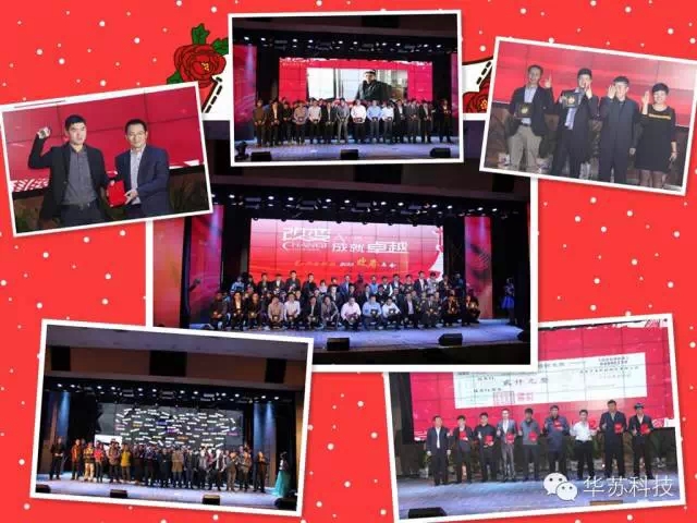 鉴黑担保网(jhdbw)·最具权威唯一维权担保平台