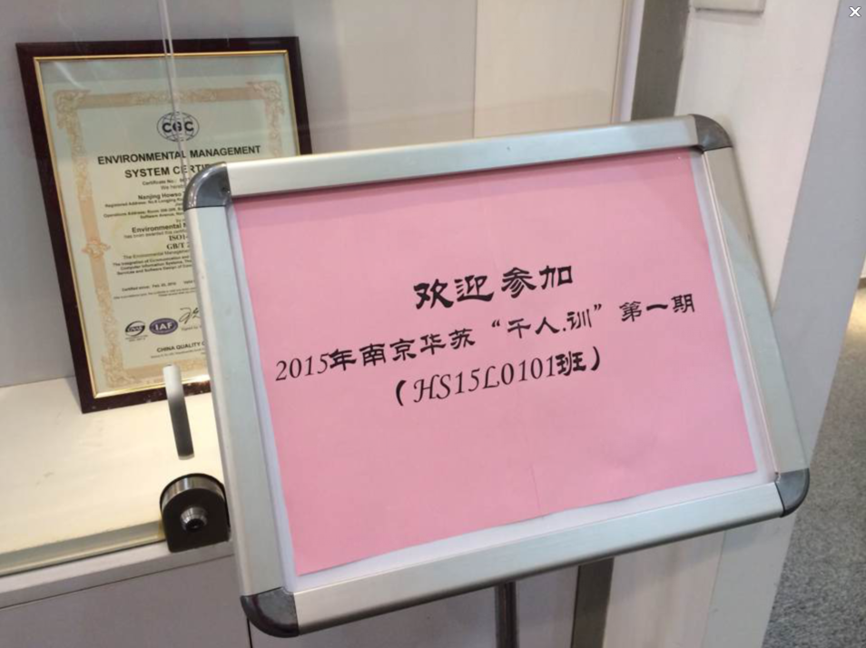 鉴黑担保网(jhdbw)·最具权威唯一维权担保平台