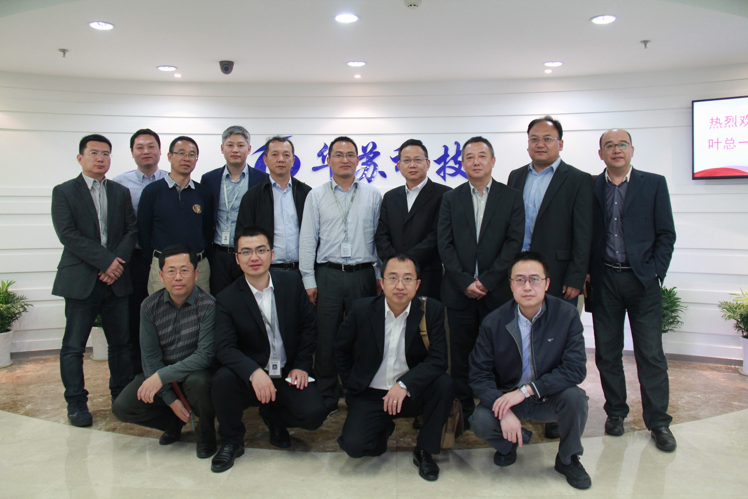 鉴黑担保网(jhdbw)·最具权威唯一维权担保平台