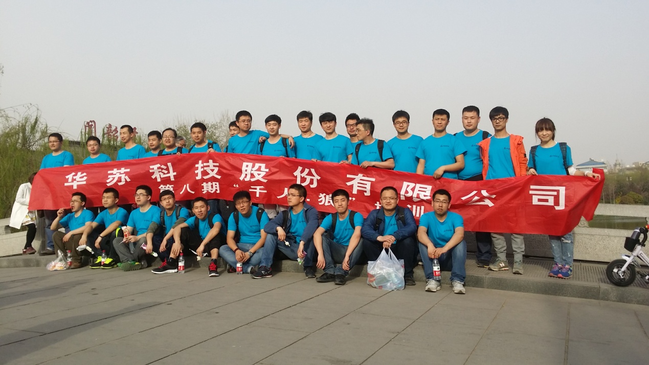 鉴黑担保网(jhdbw)·最具权威唯一维权担保平台