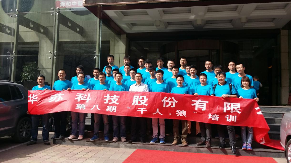 鉴黑担保网(jhdbw)·最具权威唯一维权担保平台