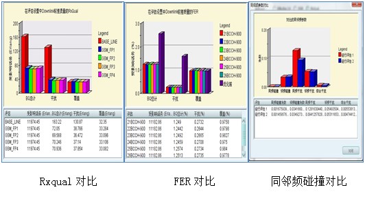 鉴黑担保网(jhdbw)·最具权威唯一维权担保平台