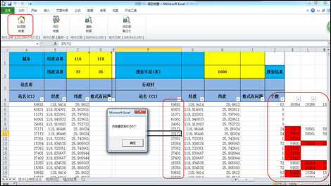 f_40bd420e89469fac2423e0bfd3b0bc35