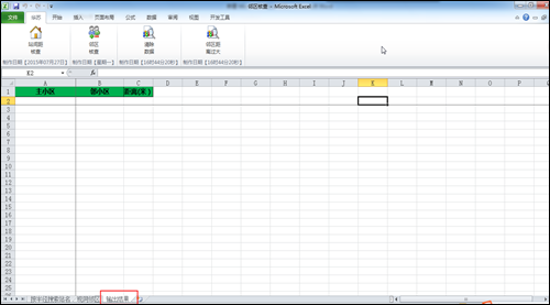 f_7f79c782e9e19cea26f3aae6286b219e