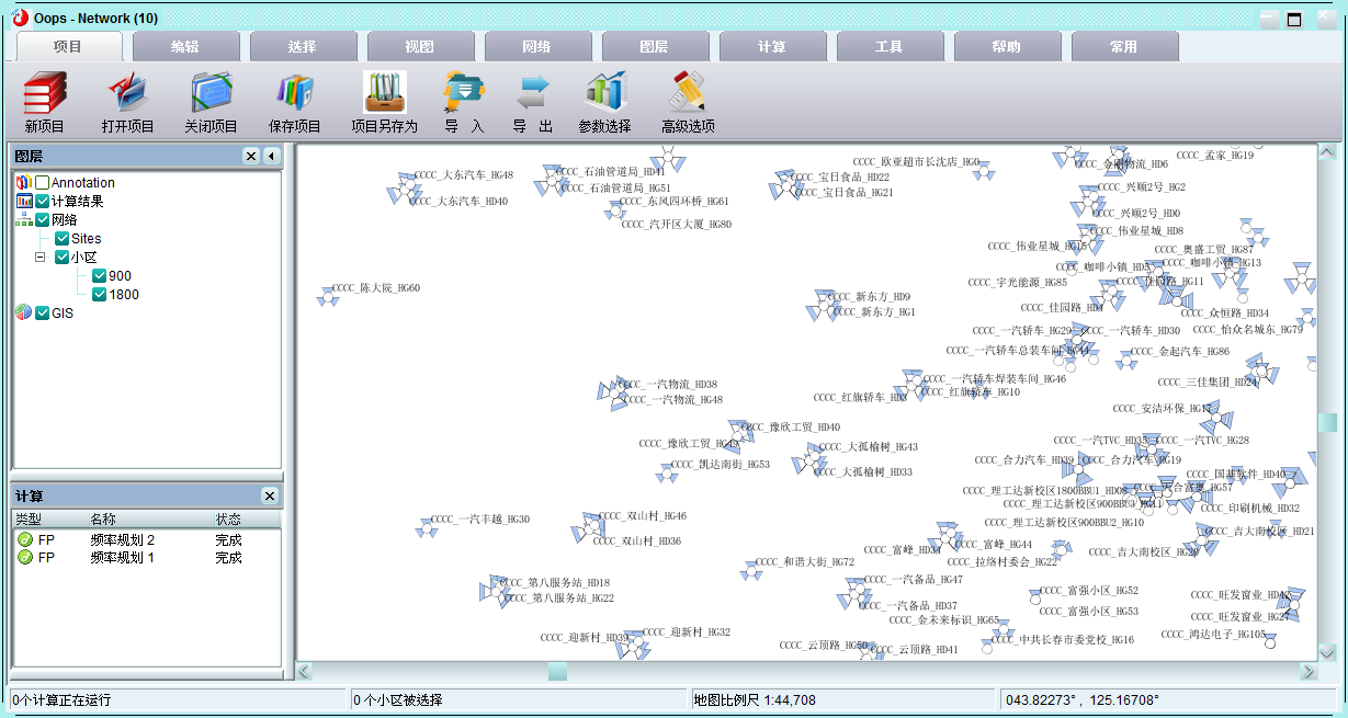 f_a5fe61f7c48d5e38ba387710817d47df