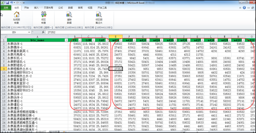 f_a940070039721dfff3c7e871caf69999