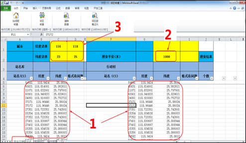 f_bc0f0e6626b6cb6e42fe72e54130280e