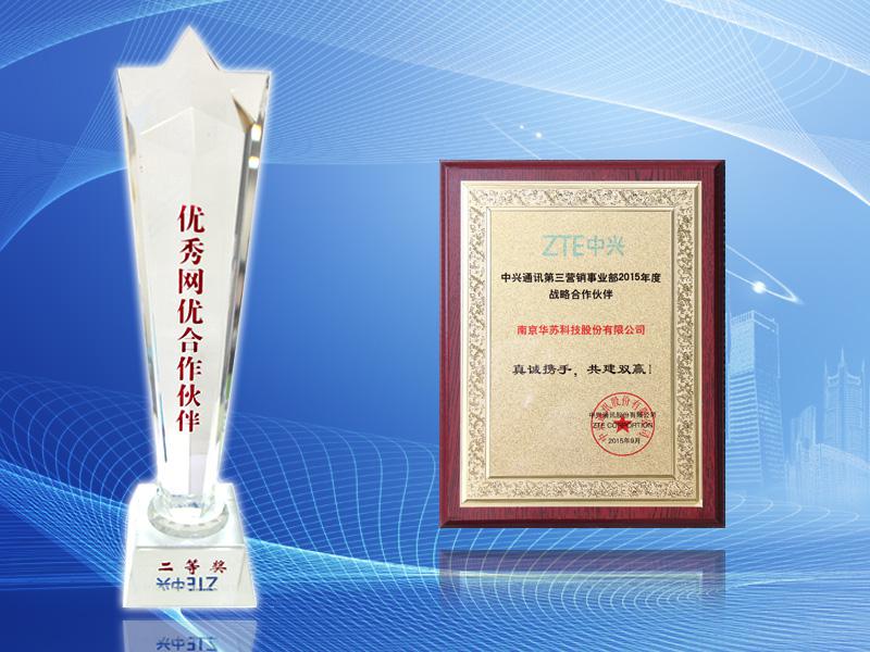 f_849ddb3cb08ef369fbd73d8d20e1a2e6