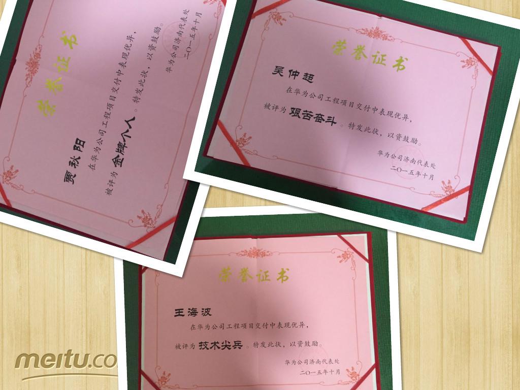 f_4f450f421b9342d99e7f60d0640ef4be