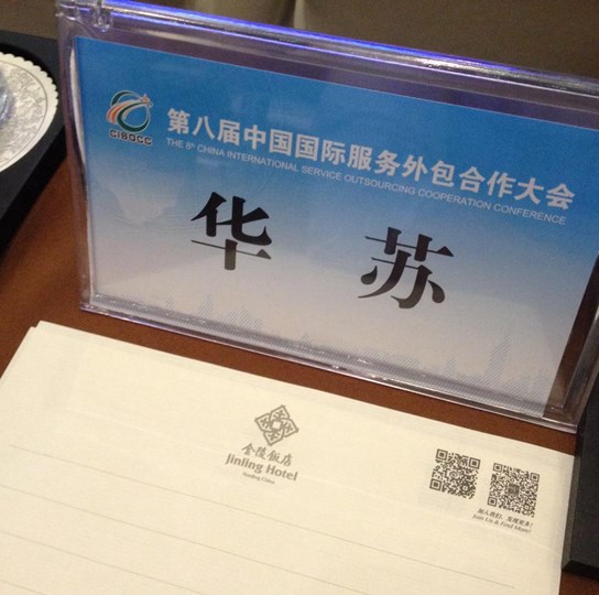 鉴黑担保网(jhdbw)·最具权威唯一维权担保平台