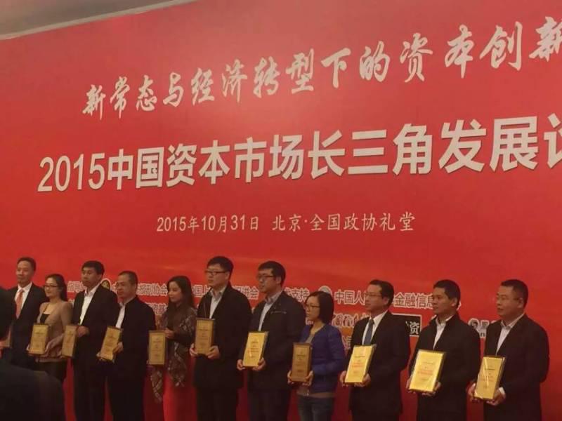 鉴黑担保网(jhdbw)·最具权威唯一维权担保平台