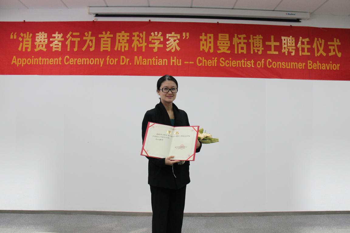 f_b91ad8d3357da53ce1f05ee0b58436ad