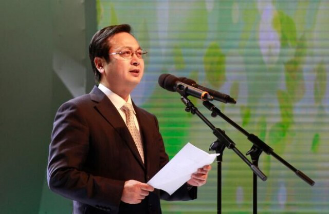 f_70212bbde0dd00b7a1e6b75e6dd44efd