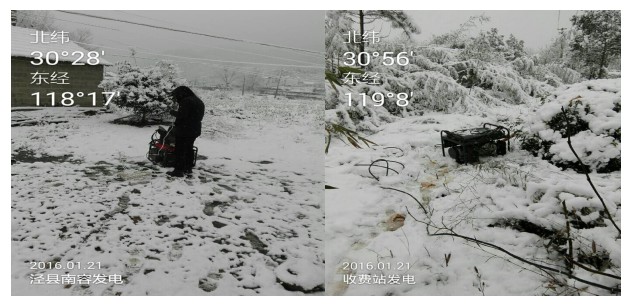 鉴黑担保网(jhdbw)·最具权威唯一维权担保平台