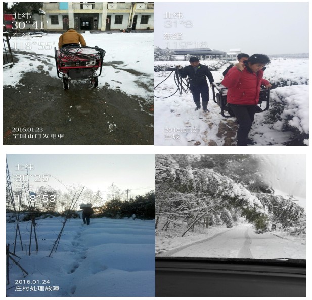 鉴黑担保网(jhdbw)·最具权威唯一维权担保平台