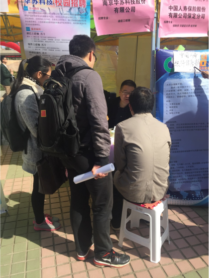 f_95ba93671cb9711adb86186008195e12