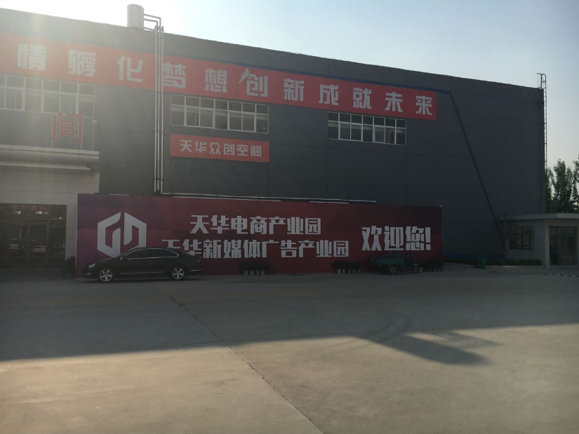 f_a51e2b1b197abf01a956021e3492d19f