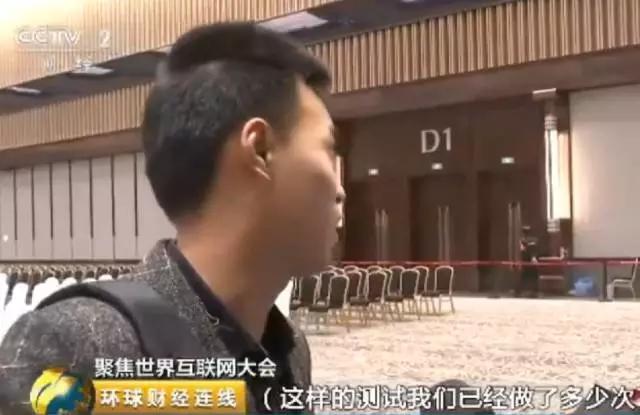 鉴黑担保网(jhdbw)·最具权威唯一维权担保平台