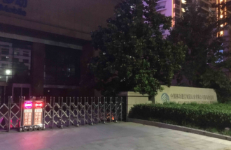 f_9784e61d3e8b77dfb387da6aa39ab07c