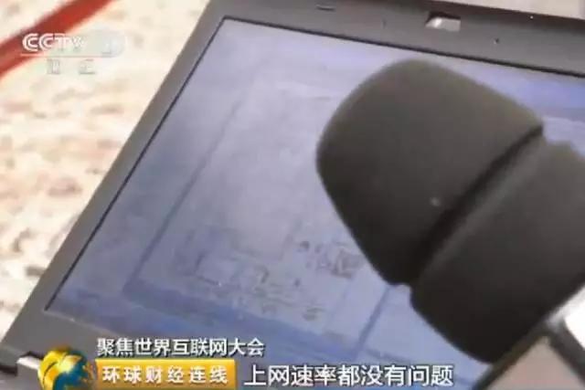 鉴黑担保网(jhdbw)·最具权威唯一维权担保平台