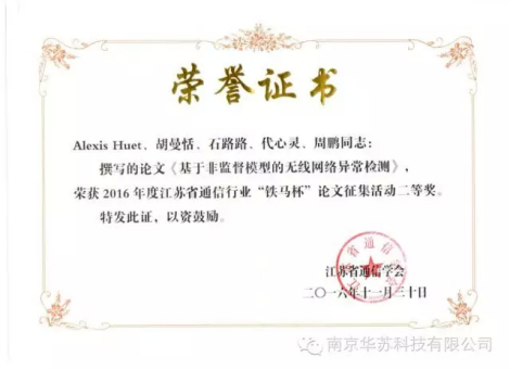 f_73e4ae03f197c1f43a52819c14190d0a