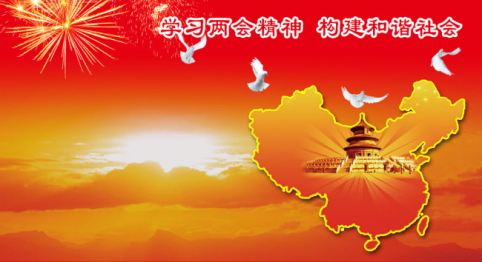 f_3101b1a8d5c51a103d02012c6439bd4f