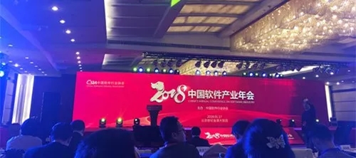 鉴黑担保网(jhdbw)·最具权威唯一维权担保平台