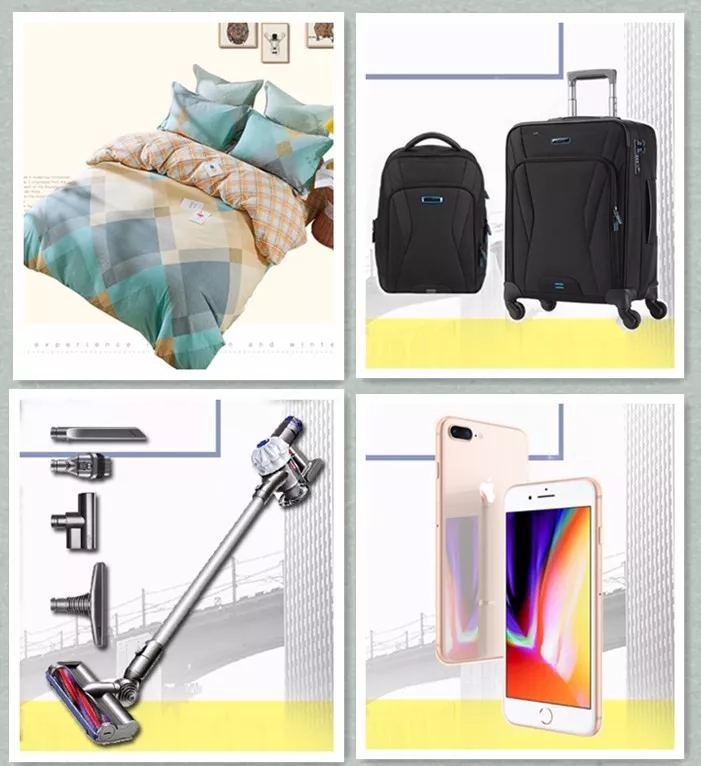 鉴黑担保网(jhdbw)·最具权威唯一维权担保平台