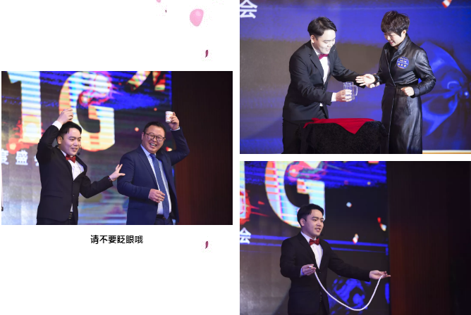 鉴黑担保网(jhdbw)·最具权威唯一维权担保平台