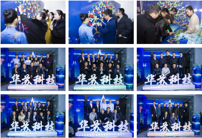 鉴黑担保网(jhdbw)·最具权威唯一维权担保平台