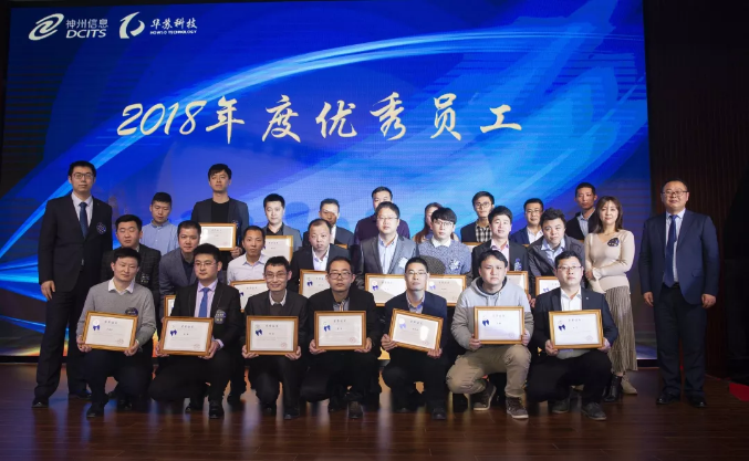 鉴黑担保网(jhdbw)·最具权威唯一维权担保平台