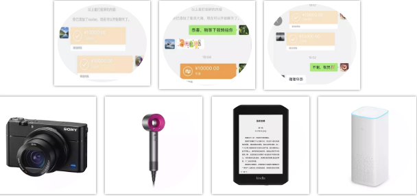 鉴黑担保网(jhdbw)·最具权威唯一维权担保平台