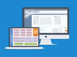 智能知识治理系统