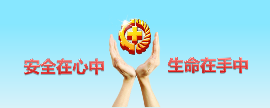 鉴黑担保网(jhdbw)·最具权威唯一维权担保平台