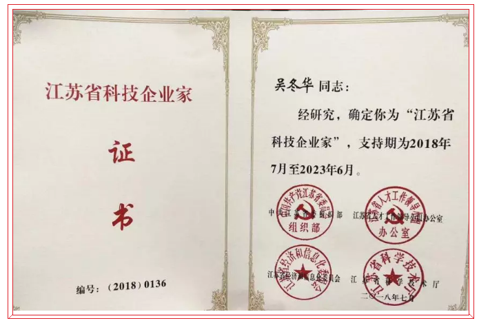 鉴黑担保网(jhdbw)·最具权威唯一维权担保平台