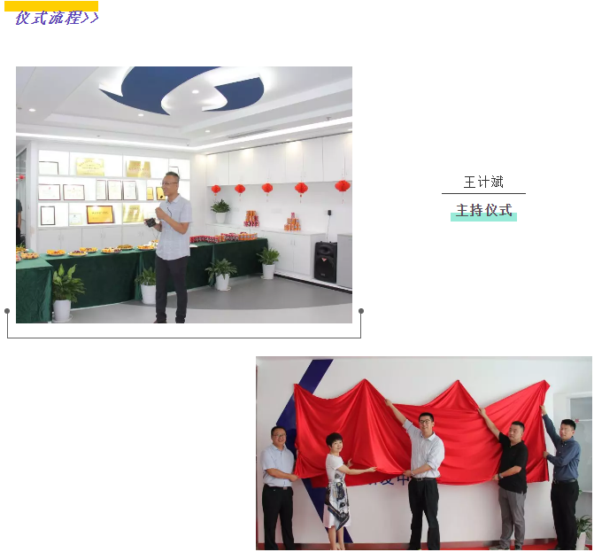 鉴黑担保网(jhdbw)·最具权威唯一维权担保平台