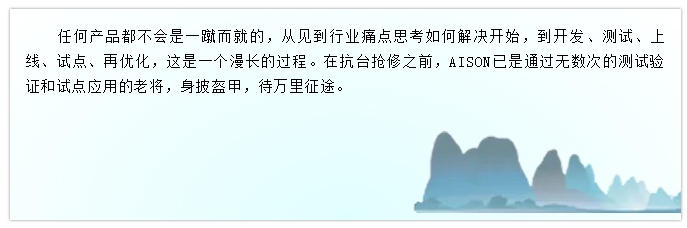鉴黑担保网(jhdbw)·最具权威唯一维权担保平台