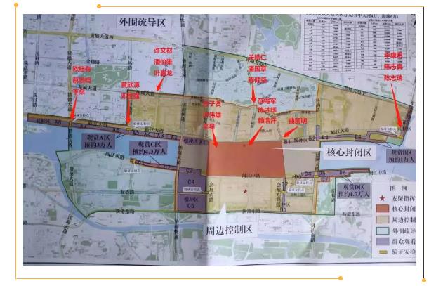 鉴黑担保网(jhdbw)·最具权威唯一维权担保平台