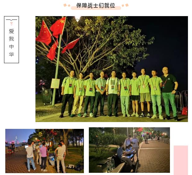 鉴黑担保网(jhdbw)·最具权威唯一维权担保平台